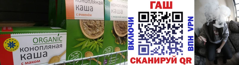 Canna-Cookies марихуана  Купить  Терек 