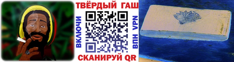 Купить где  Терек  ГАШ VHQ 