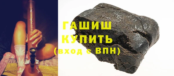 шишки Алексеевка