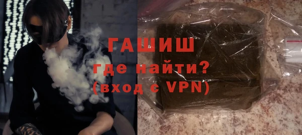 шишки Алексеевка