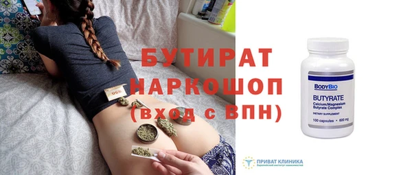 МДПВ Алексин