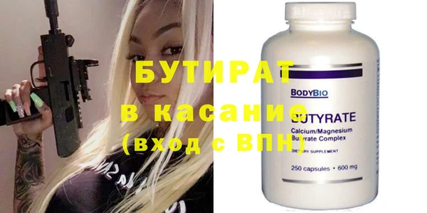 шишки Алексеевка