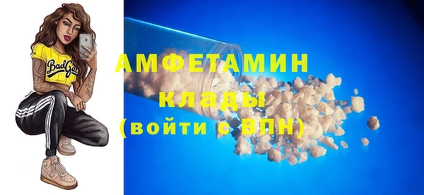 шишки Алексеевка