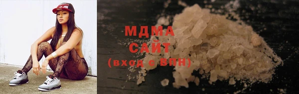 МДПВ Алексин