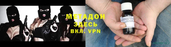 шишки Алексеевка
