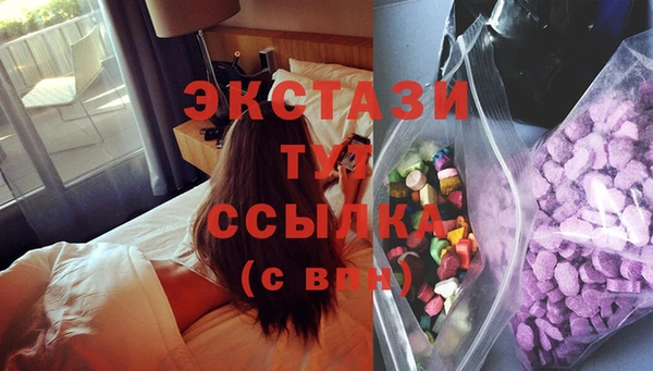 шишки Алексеевка