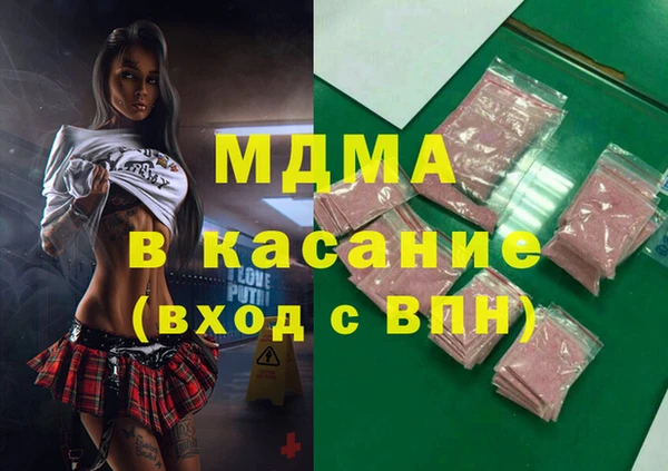 стаф Алзамай