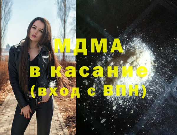 МДПВ Алексин