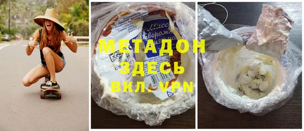 шишки Алексеевка