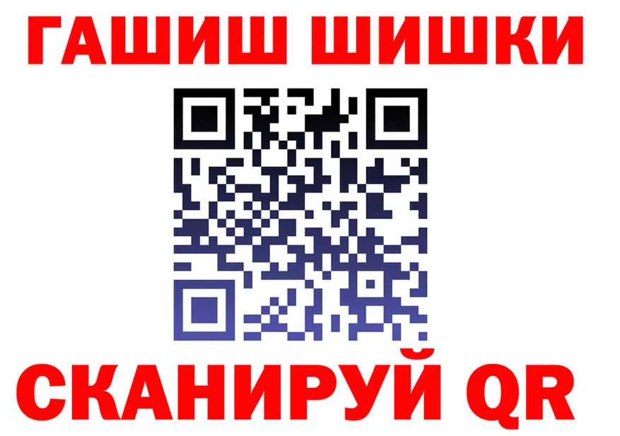 A-PVP Соль зеркало это omg Терек
