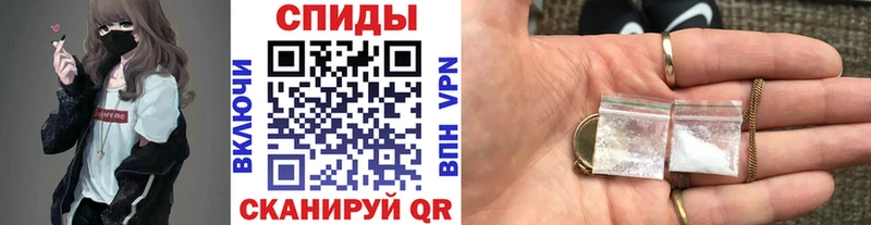 Купить где  Терек  МЕТАМФЕТАМИН Декстрометамфетамин 99.9% 