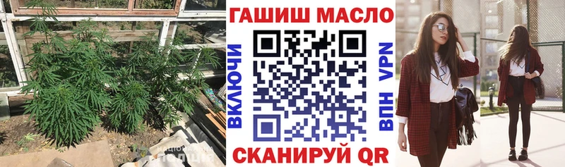 Купить где  Терек  ТГК жижа 